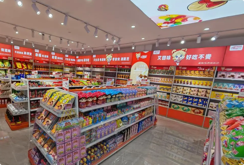 艾回味零食加盟