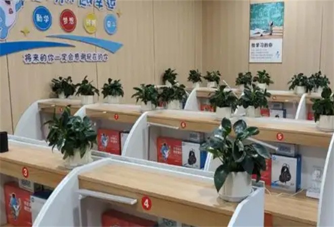 課后邦A(yù)I智習(xí)室加盟