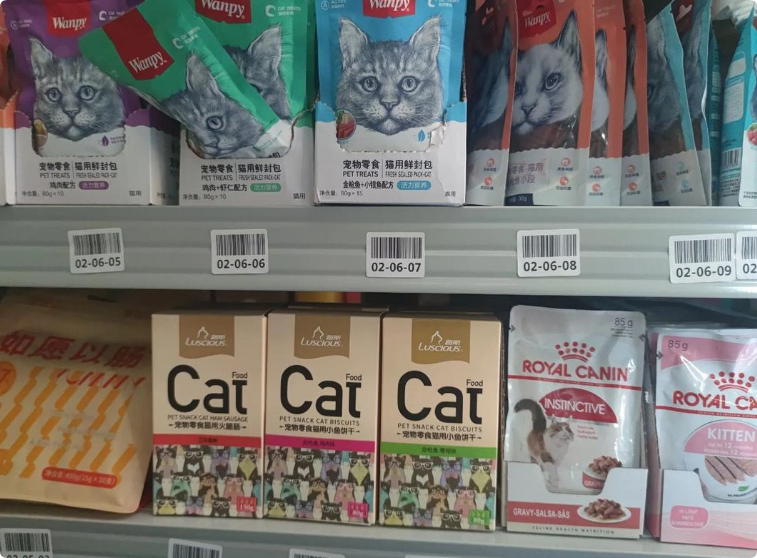 鄰小虎寵物用品加盟