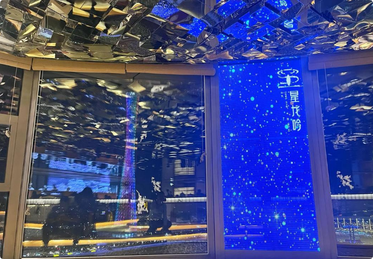 星龙吟日料放题加盟(图2)