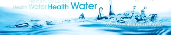 乐天水寿饮水处理设备招商加盟——符合世界卫生组织健康水标准_7