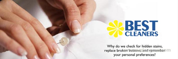 百絲特洗衣干洗連鎖店全國招商加盟_4