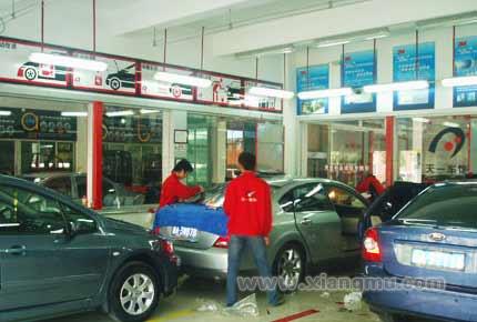 天一車飾養(yǎng)護(hù)服務(wù)連鎖店全國(guó)招商加盟_4