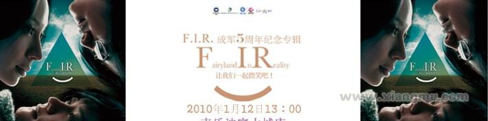 麥樂迪餐飲娛樂KTV_麥樂迪餐飲娛樂KTV招商連鎖_麥樂迪加盟費(fèi)_麥樂迪餐飲娛樂管理有限公司_2