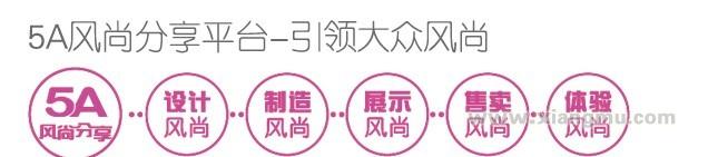 都市丽人内衣加盟费_都市丽人内衣招商连锁_都市丽人内衣代理_都市丽人风内衣有限公司_3