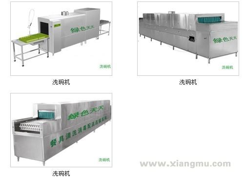 绿色天天餐具消毒加盟费_绿色天天餐具消毒招商连锁_绿色天天消毒代理_上海绿色天天餐具消毒配送连锁机构_4