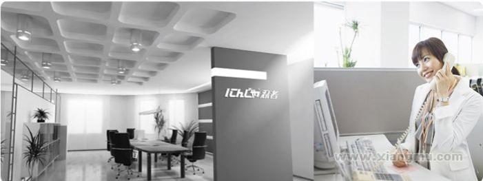 忍者男士?jī)?nèi)衣加盟費(fèi)_忍者男士?jī)?nèi)衣招商連鎖_忍者男士?jī)?nèi)衣代理_中山龍之杰時(shí)裝有限公司_2