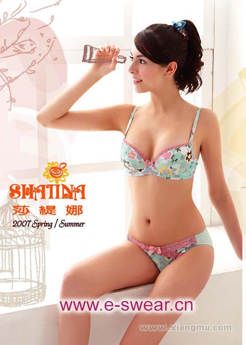 莎緹娜內(nèi)衣加盟費_莎緹娜內(nèi)衣招商連鎖_莎緹娜內(nèi)衣代理_思薇爾國際股份有限公司_8