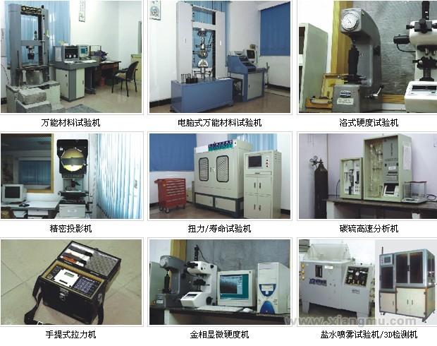 安拓工具加盟费_安拓工具招商连锁_安拓工具代理_宁波安拓实业有限公司_6