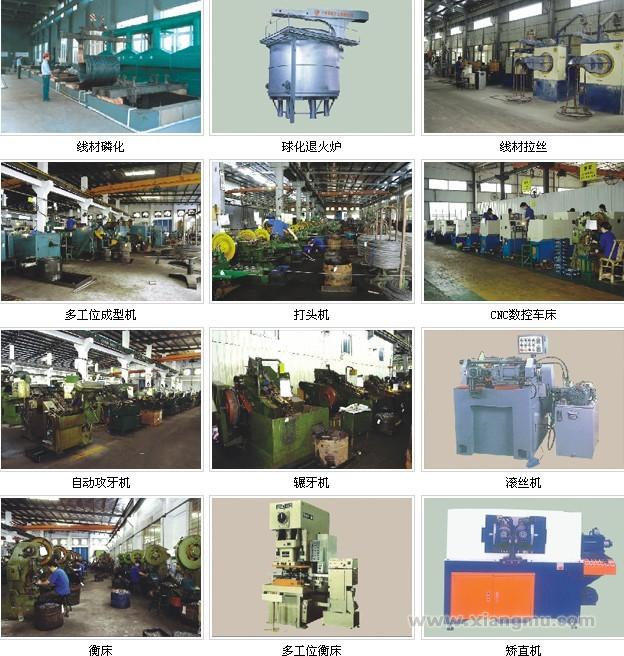 安拓工具加盟费_安拓工具招商连锁_安拓工具代理_宁波安拓实业有限公司_9