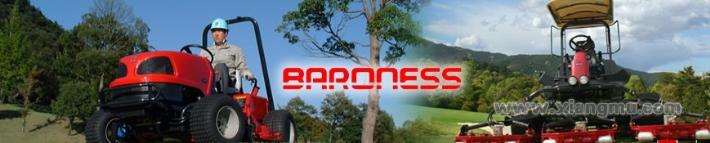 巴洛耐斯草坪管理机械：世界最著名高尔夫草坪管理机械专业品牌_1