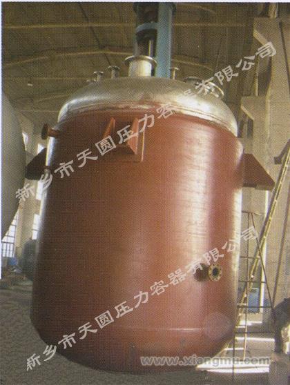 天圆压力容器——豫北地区较大压力容器研制企业_3