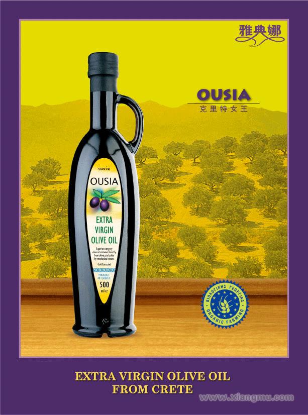 雅典娜橄榄油：上海世博会希腊国家馆指定销售产品_13