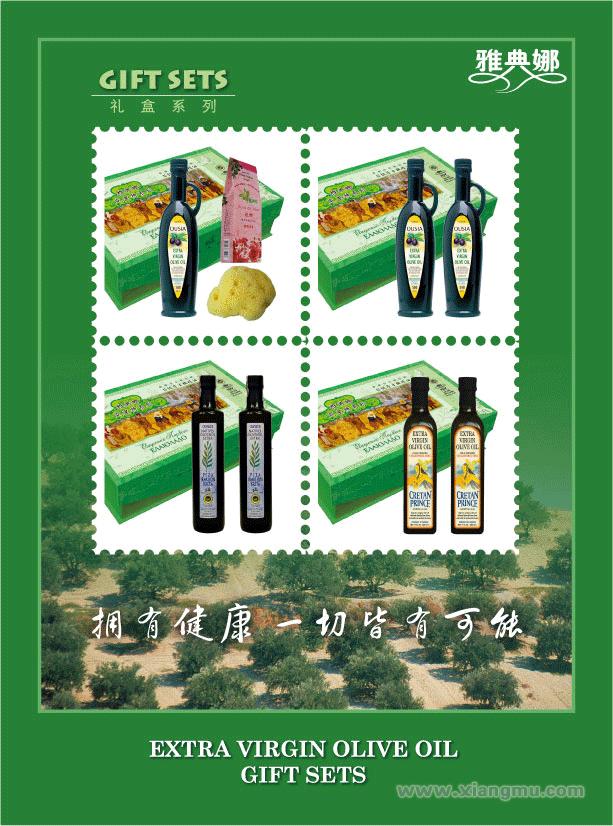 雅典娜橄榄油：上海世博会希腊国家馆指定销售产品_16