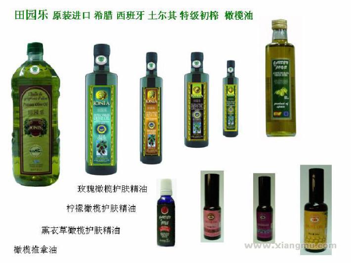 田园乐橄榄油——中国十大橄榄油品牌_14
