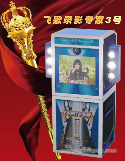 飞歌傻瓜电影录制机：中国大陆地区唯一可与进口品牌相媲美的国产品牌_7