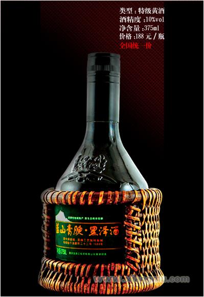 蓝山膏腴·黑泽洒：中国最成功的养生黄酒_10