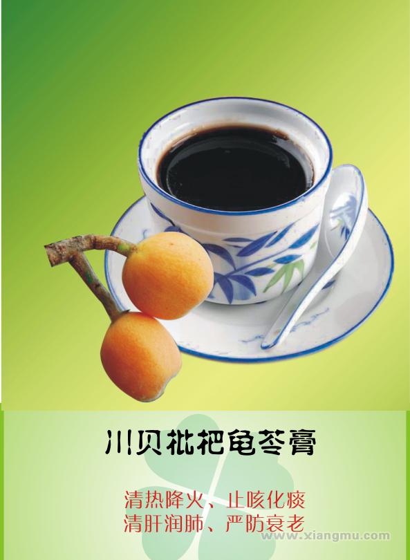润芯堂凉茶——消费者最信赖质量放心品牌_3