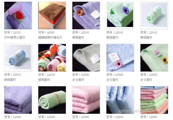 爱尔木纤维毛巾连锁专卖店：山西最大织造企业之一_11
