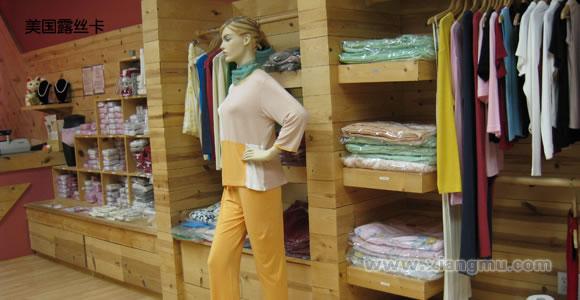 露丝卡木纤维生态家纺连锁店：中国功能性健康纺织品第一品牌_7