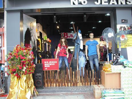 N-6 JEANS牛仔裤专卖连锁店：打造中国牛仔服饰第一品牌_6