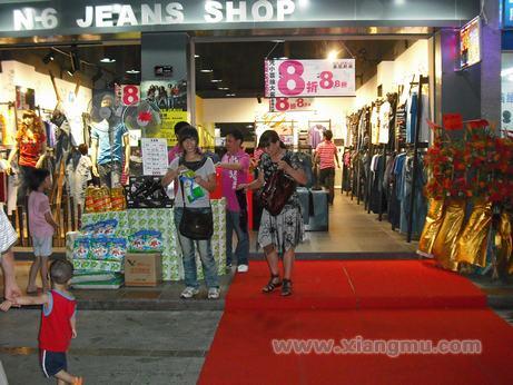 N-6 JEANS牛仔裤专卖连锁店：打造中国牛仔服饰第一品牌_9