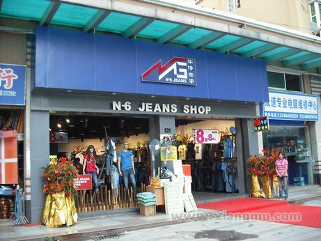 N-6 JEANS牛仔裤专卖连锁店：打造中国牛仔服饰第一品牌_13