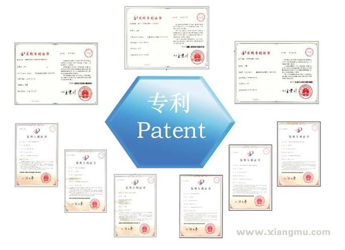 蓝钥匙海洋蓝色健康品：广州市高新科技企业_5