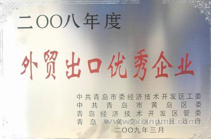 白雪文具——中国制笔行业最具影响力的品牌之一_3