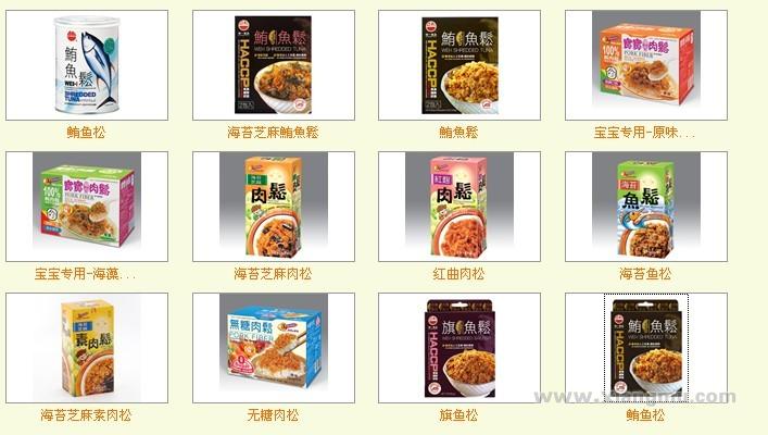 四季宝岛台湾食品连锁专卖店：方便实惠的选择_10