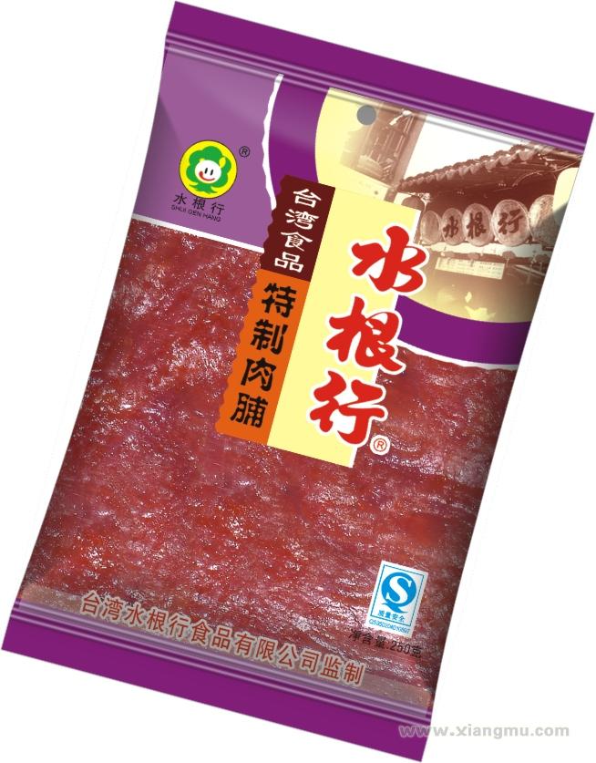 水根行食品——台湾食品金奖_16