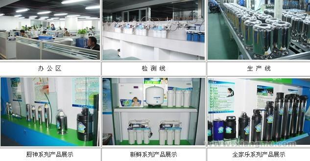凈來家用終端凈水設(shè)備加盟費(fèi)_凈來家用終端凈水設(shè)備招商連鎖_凈來代理_深圳市凈來天祥環(huán)保科技有限公司_7