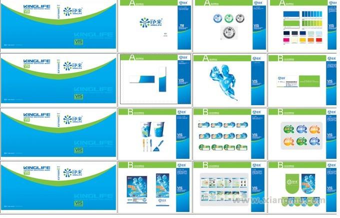 凈來家用終端凈水設(shè)備加盟費(fèi)_凈來家用終端凈水設(shè)備招商連鎖_凈來代理_深圳市凈來天祥環(huán)?？萍加邢薰綺8