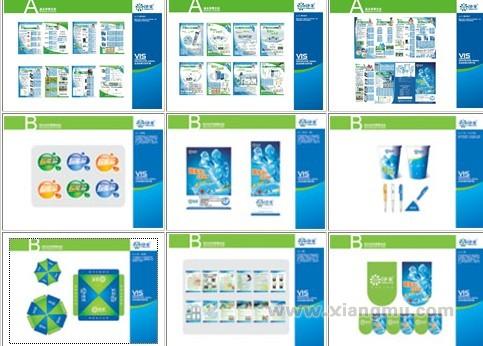 凈來家用終端凈水設(shè)備加盟費(fèi)_凈來家用終端凈水設(shè)備招商連鎖_凈來代理_深圳市凈來天祥環(huán)?？萍加邢薰綺10
