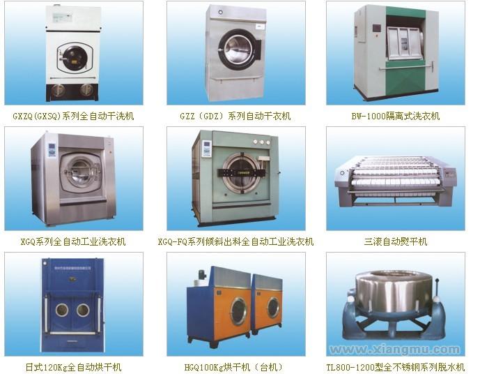 海锋洗涤机械：高新技术产品_8
