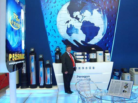 百诺肯净水设备-全球著名通用电气公司所授权的唯一一家中国白金级经销商_12