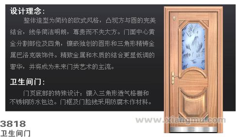 长恩木门：获得欧盟EN及美国UL等认证产品_6