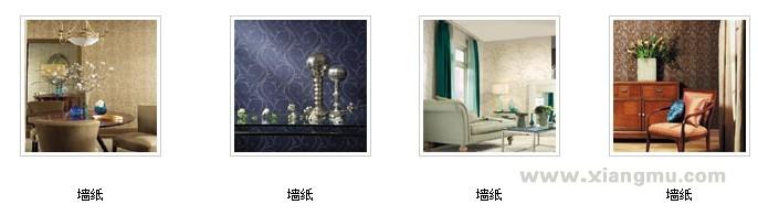 重慶市著名商標(biāo)——亞華世家墻紙招商加盟_8