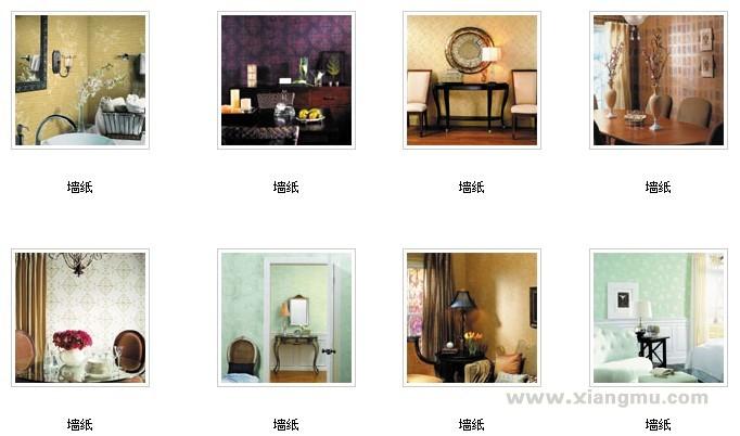 重慶市著名商標(biāo)——亞華世家墻紙招商加盟_9