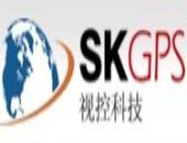 SKGPS车辆定位监控服务平台