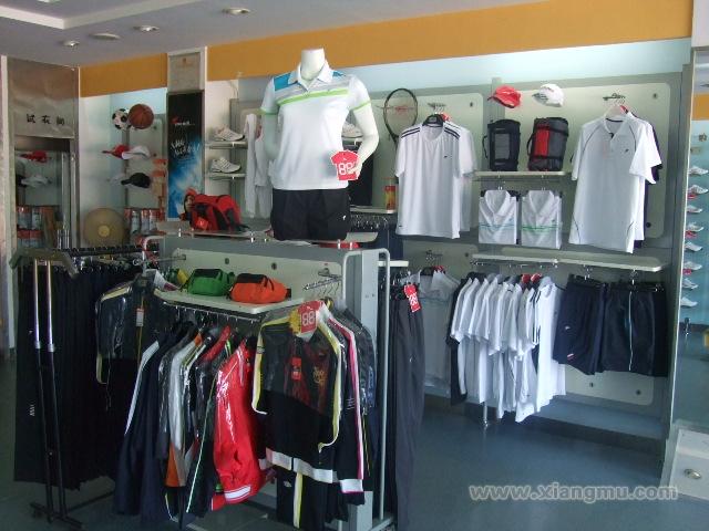 金萊克體育用品全國火爆招商加盟！_12