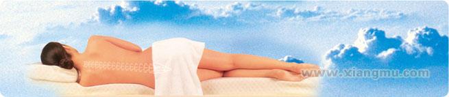 商務(wù)部特許連鎖經(jīng)營資格企業(yè)——芬芳上瑞健康連鎖店全國招商加盟_2