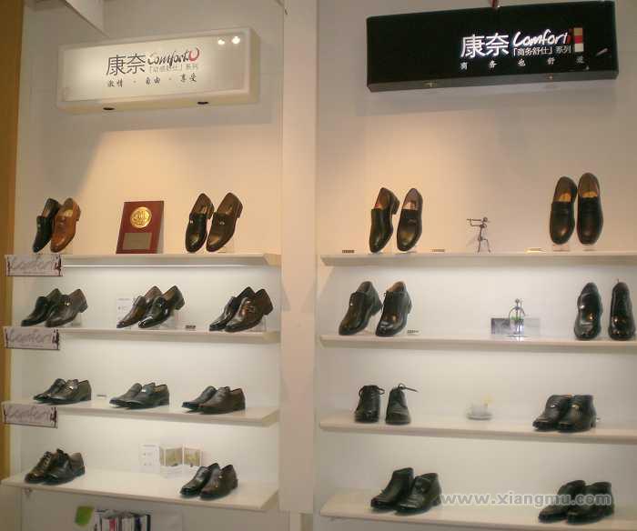 中国鞋业排头兵企业——康奈皮鞋连锁专卖店招商加盟_10