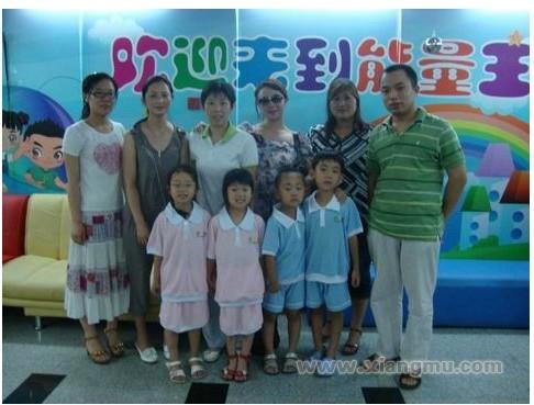 能量娃教育能量娃兒童學(xué)習(xí)會(huì)館招商加盟_2