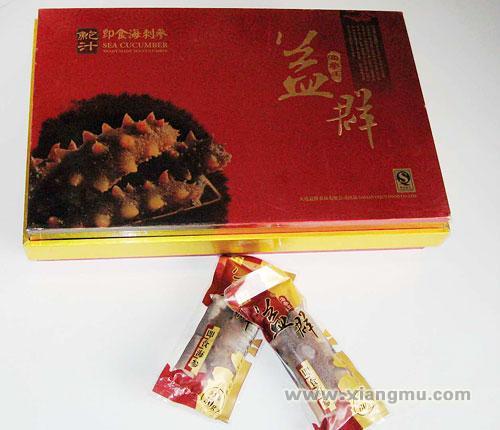 大連益群海參連鎖專(zhuān)賣(mài)店招商加盟_3