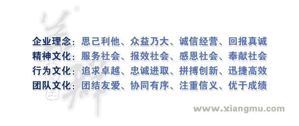 大連益群海參連鎖專(zhuān)賣(mài)店招商加盟_4