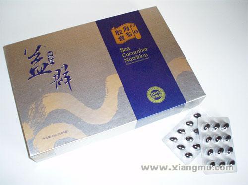 大連益群海參連鎖專(zhuān)賣(mài)店招商加盟_11