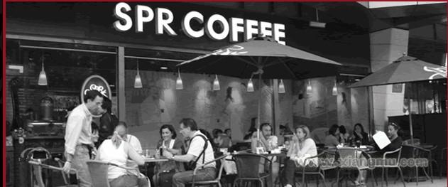 SPR咖啡连锁加盟店