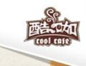 中国网吧第一家酷咖迷你咖啡吧