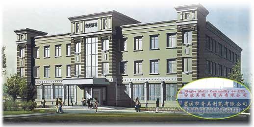 美利文具用品招商加盟_3